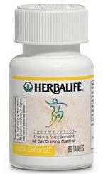Herbalife Thermojetics Gele Tabletten